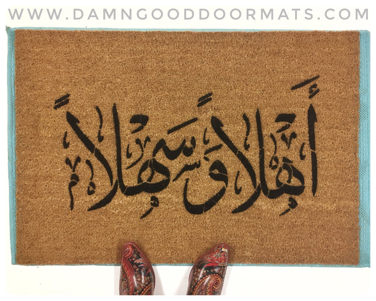 Ahlan Wa Sahlan, Arabic calligraphy Eid al Adha outdoor Welcome mat ()