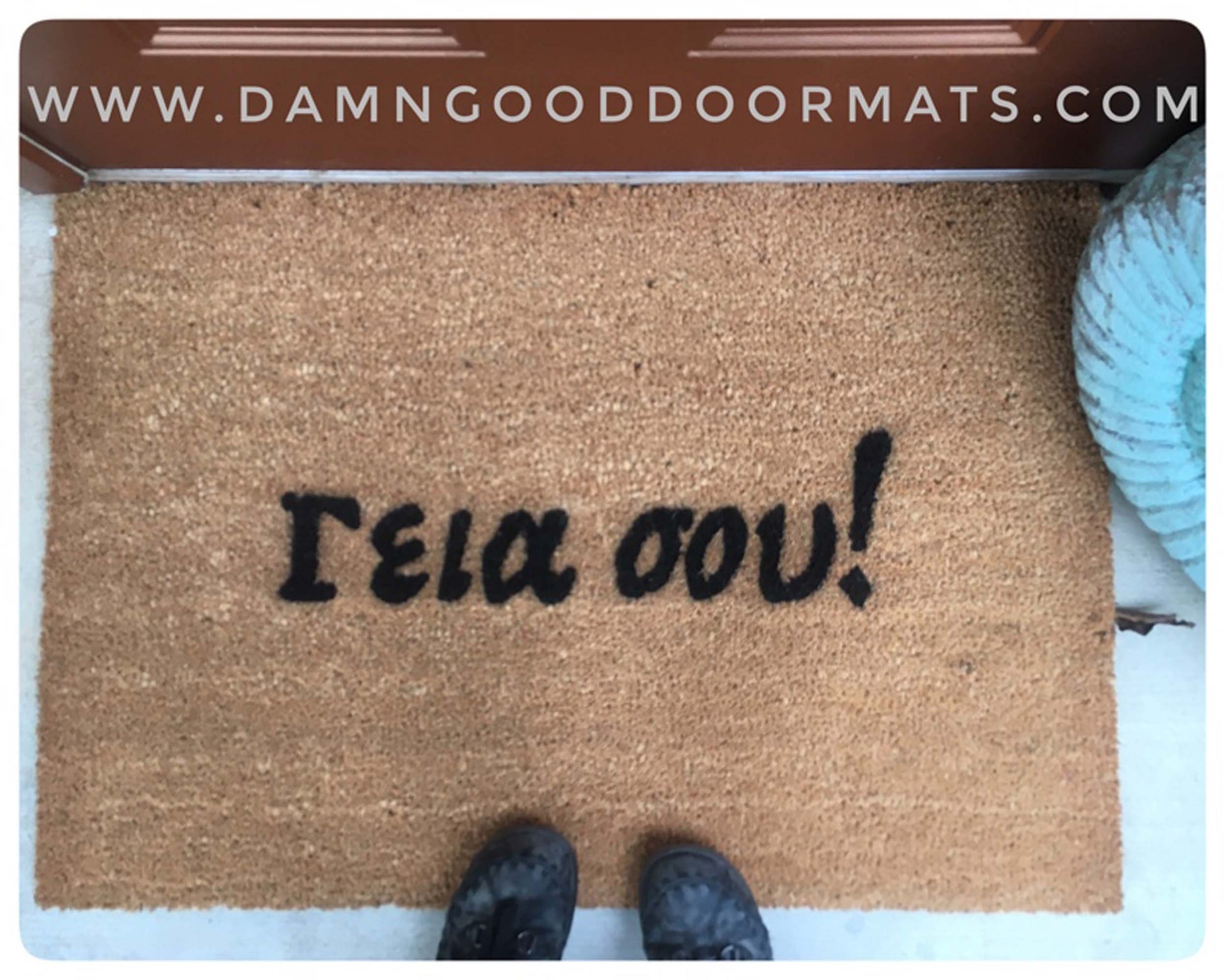 Promotional graphic for an all natural, sustainable, eco-friendly coir doormat made by Damn GoodDoormats