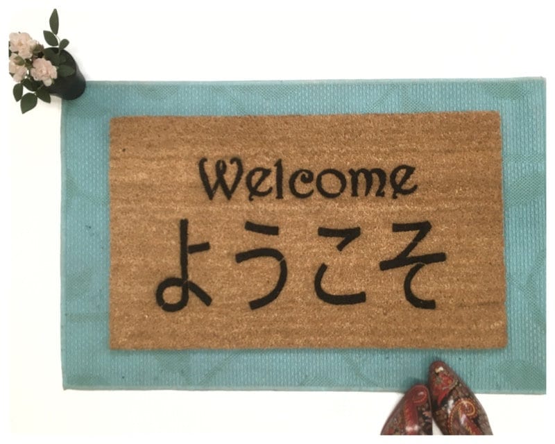 JAPANESE and ENGLISH Yōkoso welcome doormat eco friendly asian style zen housewarming gift doormatt new house gift