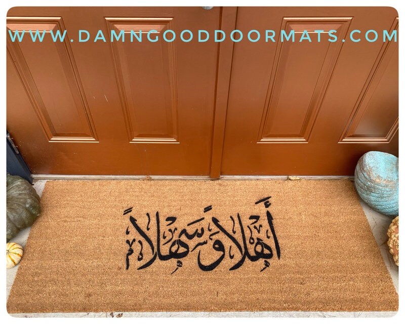 Double wide arabic welcome muslim coir doormat by Damn Good Doormats