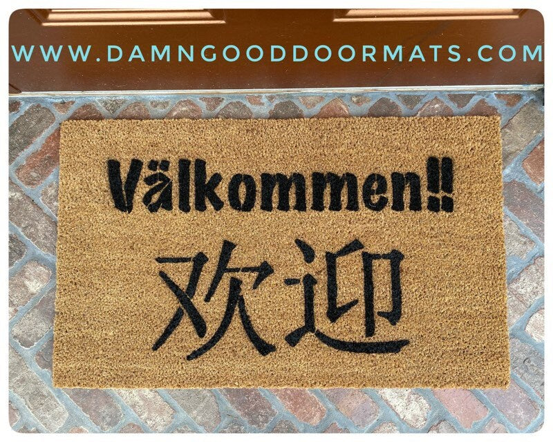 Promotional graphic for an all natural, sustainable, eco-friendly coir doormat made by Damn GoodDoormats