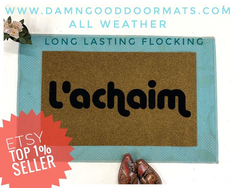 Promotional graphic for an all natural, sustainable, eco-friendly coir doormat made by Damn GoodDoormats