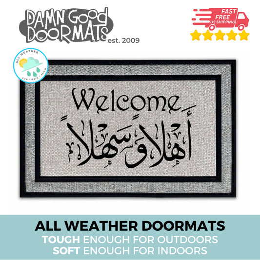 Promotional graphic for Arabic and English an all-weather Welcome doormat made by Damn GoodDoormats