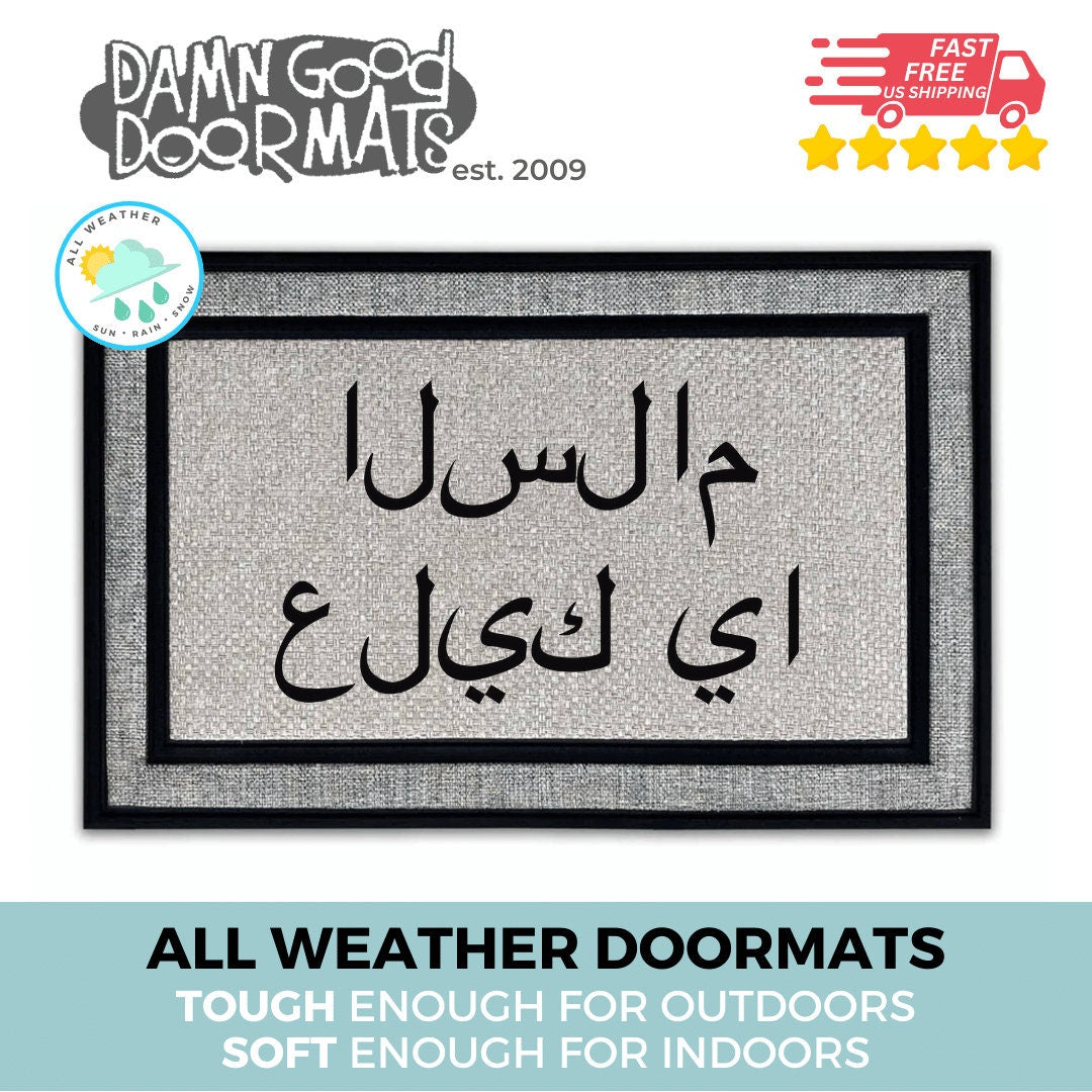 Promotional graphic for a recycled rubber eco-friendly doormat made by Damn GoodDoormats reading Peace be upon you in Arabic calligraphy