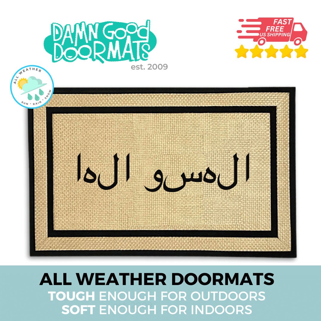 Promotional graphic for an eco-friendly doormat made by Damn Good Doormats reading Hello in Arabic calligraphy