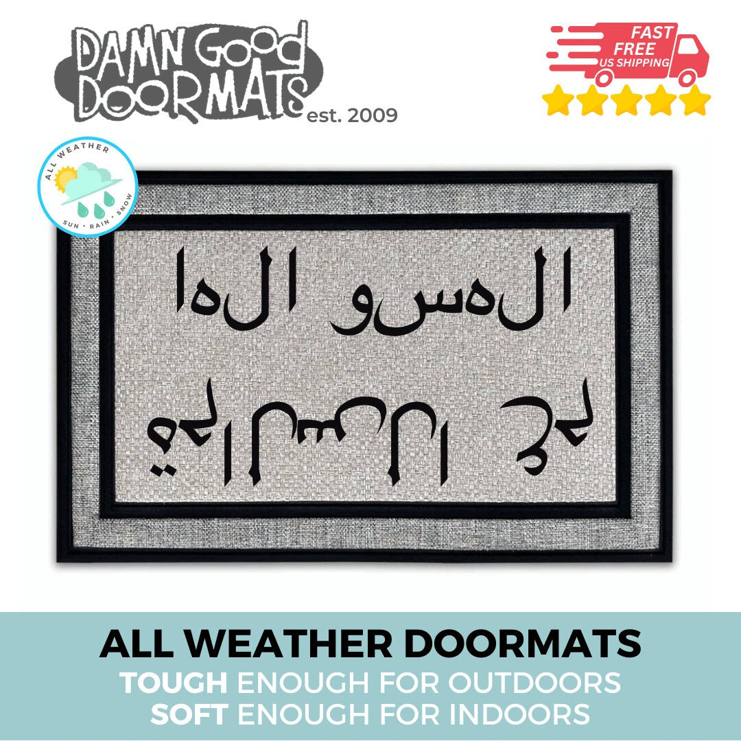 Promotional graphic for an eco-friendly doormat made by Damn Good Doormats reading Hello and Goodbye from opposite directions in Arabic calligraphy