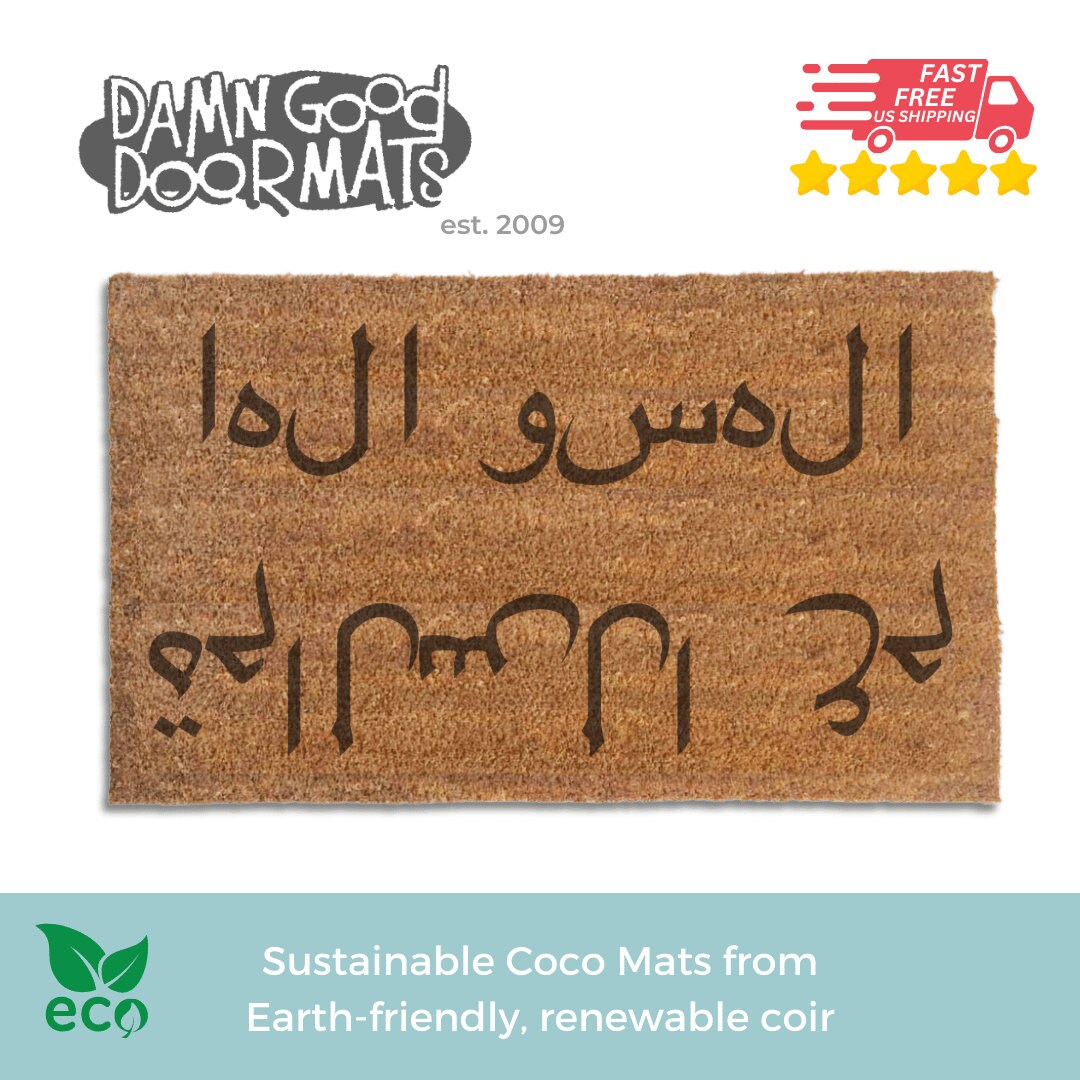 Promotional graphic for an eco-friendly doormat made by Damn Good Doormats reading Hello and Goodbye from opposite directions in Arabic calligraphy