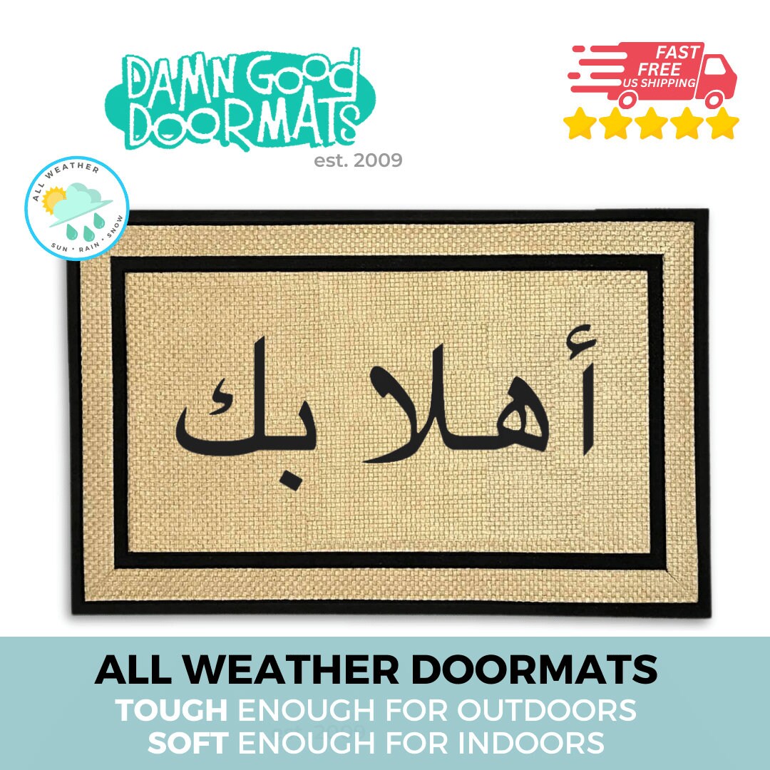 Promotional graphic for an all natural, sustainable, eco-friendly coir doormat made by Damn Good Doormats reading Welcome in Arabic calligraphy