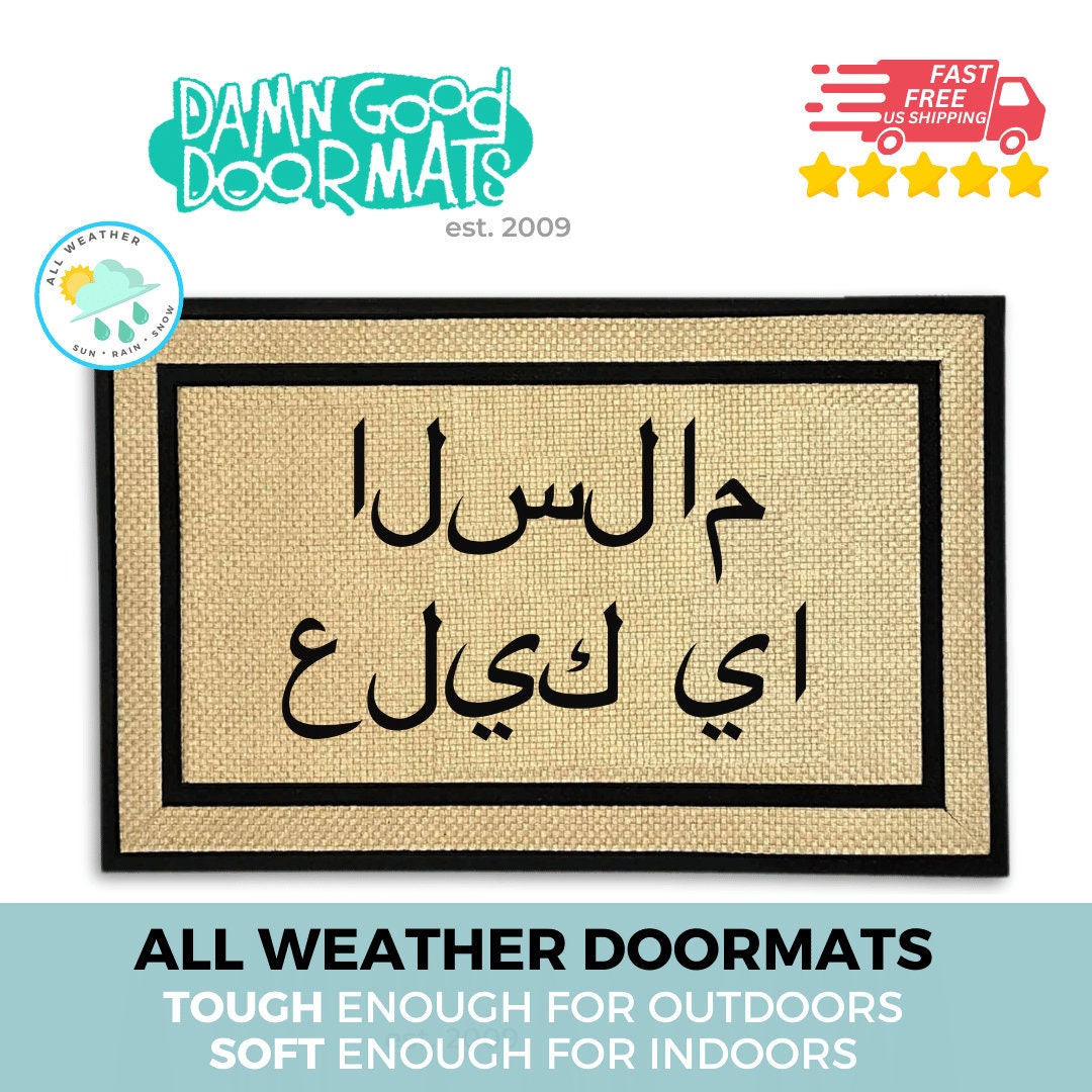 Promotional graphic for a recycled rubber eco-friendly doormat made by Damn GoodDoormats reading Peace be upon you in Arabic calligraphy