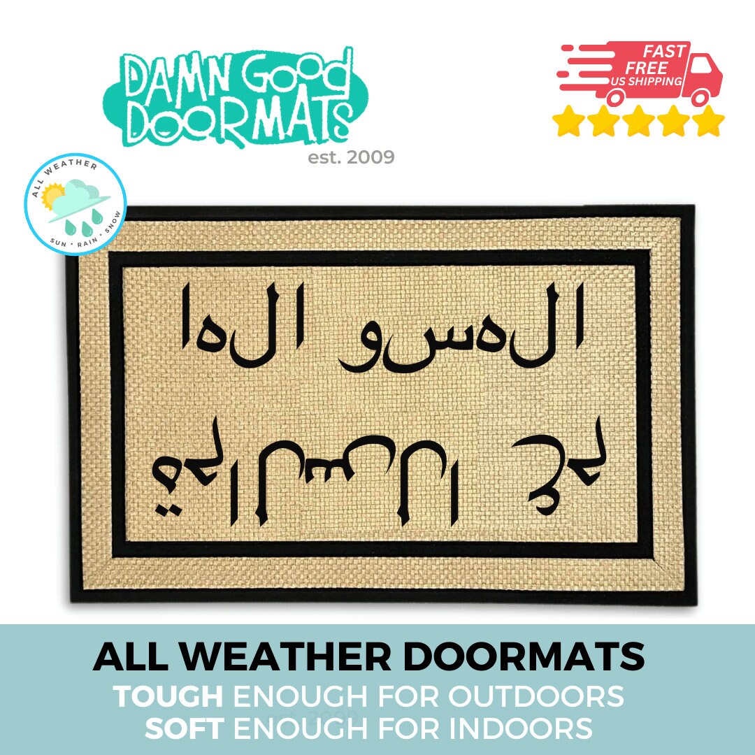 Promotional graphic for an eco-friendly doormat made by Damn Good Doormats reading Hello and Goodbye from opposite directions in Arabic calligraphy