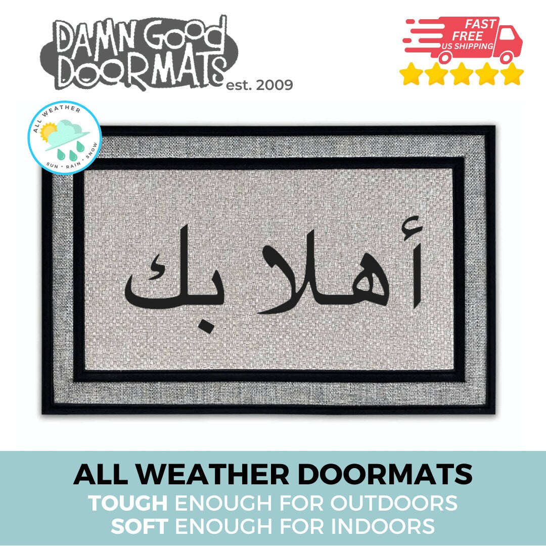 Promotional graphic for an all natural, sustainable, eco-friendly coir doormat made by Damn Good Doormats reading Welcome in Arabic calligraphy